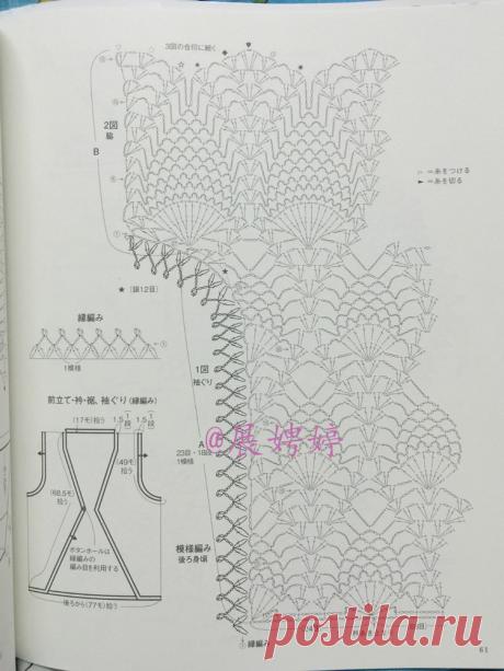 2984479178163370493.jpg (750×999)