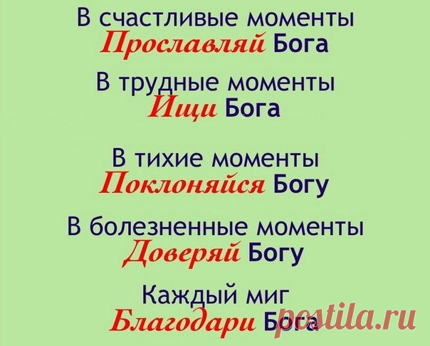 Людмила Кравченко