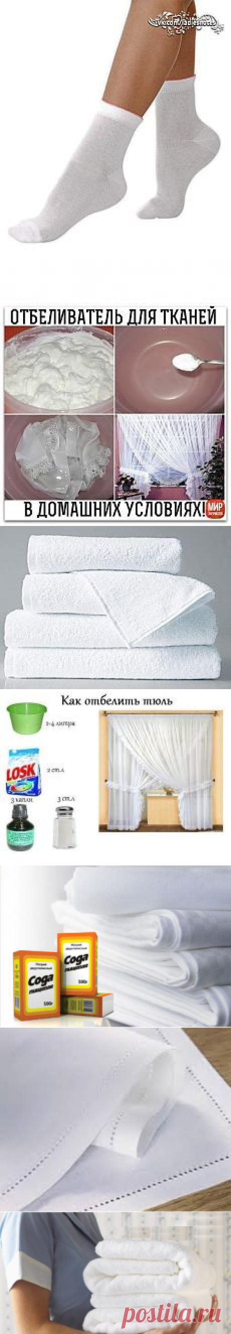 чистота в доме | Забота о доме. Фотографии и советы на Постиле