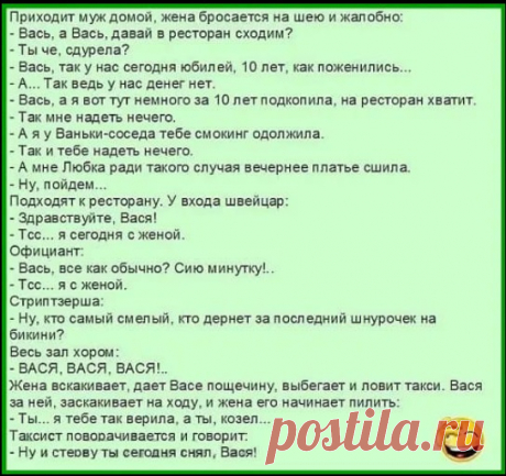 ...и так бывает...