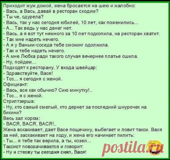 ...и так бывает...