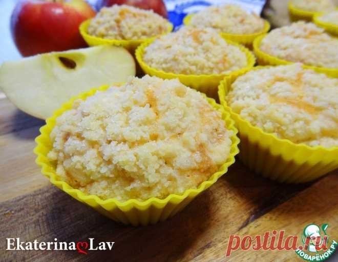 Яблочные кексы со штрейзелем – кулинарный рецепт