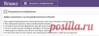 Любимые блоги и сайты