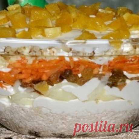 Невероятно вкусный салат «Французская любовница». Оригинальное сочетание кислинки и нежности - МирТесен