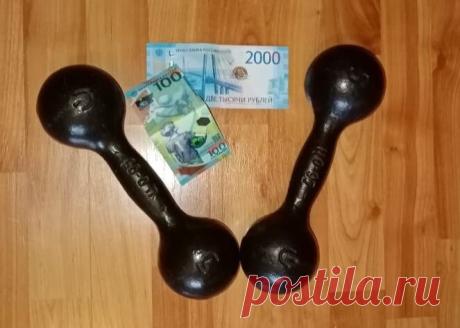 Как утренняя зарядка может помочь заработать больше денег.
Многие люди в нашей стране да и в мире жалуются на недостаток денег. Тематика зарабатывания и преумножения денег является одной из самых популярных. Зарабатывание денег стало для многих главным делом их жизни. Всё остальное при этом отходит на второй план и внимание ему уделяется постольку-поскольку. Что советуют в многочисленных статьях и книгах по заработку: инвестировать […]
Читай дальше на сайте. Жми подробнее ➡