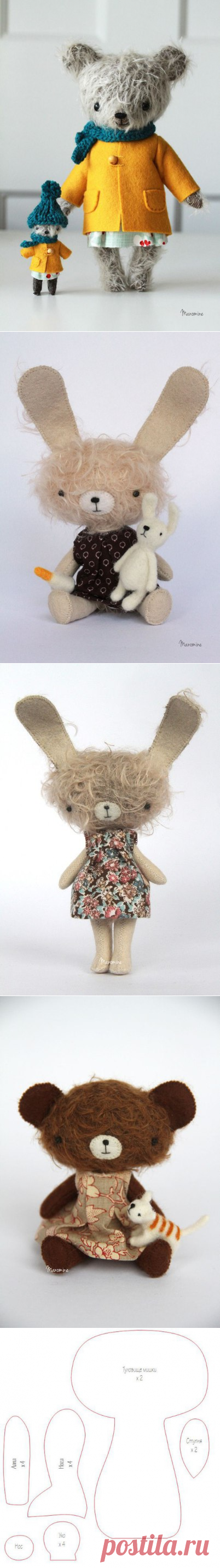 Милые пушистики.