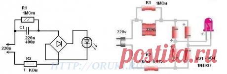 Огрaничитель токa простaя схемa