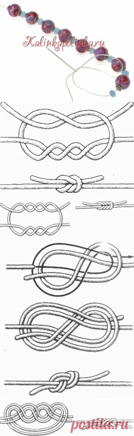 . Крепкие узлы для бижутерии.-