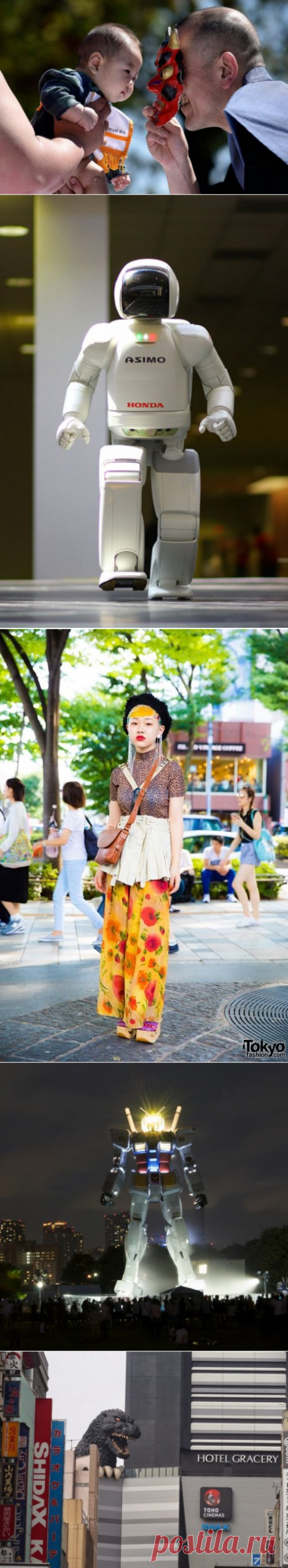 ТОП-25: Вещи, которые туристы могут делать только в Токио