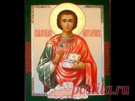 Сильная молитва избавляющая от любой боли — Бабушкины секреты
