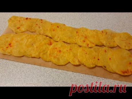 КАРТОФЕЛЬНЫЕ ЧИПСЫ - YouTube