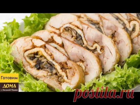 Вкуснее любой Колбасы! 😍👍 Царский Куриный Рулет на Праздничный Стол