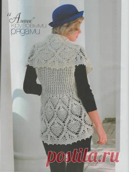 Журнал Мод №590