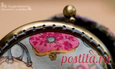 Пришивание фермуара к сумочке (мастер-класс)