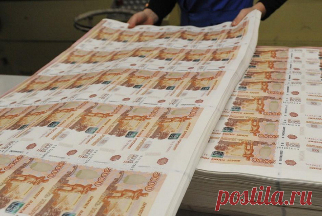 Профицит консолидированного бюджета России в январе-мае 2021 года составил 1,193 трлн руб.
Доходы консолидированного бюджета на 1 июня составили 17,95 трлн рублей, расходы — 16,757 трлн рублей