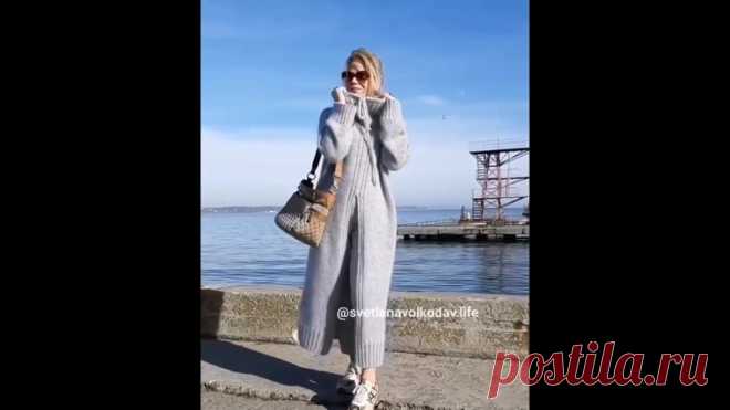 Работа Светланы Волкодав, длинный свитер Бриз 

Девочки, как вам? Оцените от 1 до 10