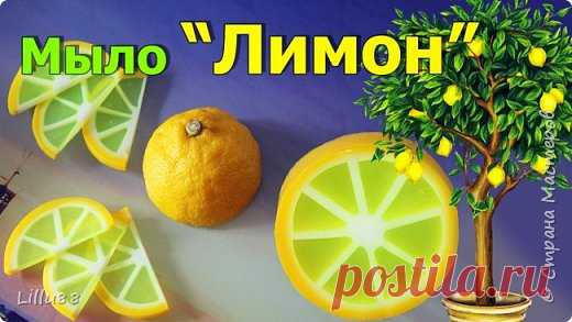 Видео мастер-класс 