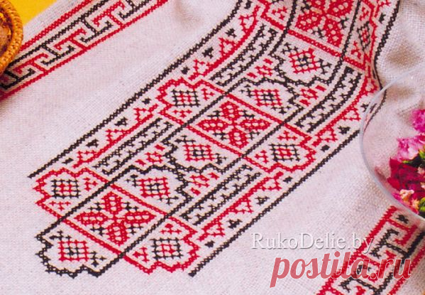 Дорожка с бесконечным узором — Славянская культура