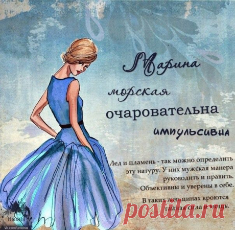 Мой Мир@Mail.Ru