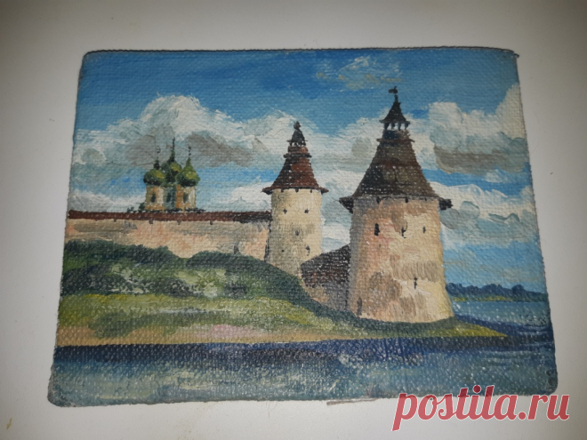 Мини картина. «Псков». СССР. 1970 год. 20 век. Холст. Масло. ДСП. Автор Орлов.
Размер : 137 х 102 х 4 мм. 
Материал : масло, холст,  ДВП.
Цена : 1500 руб.

Купить сейчас :