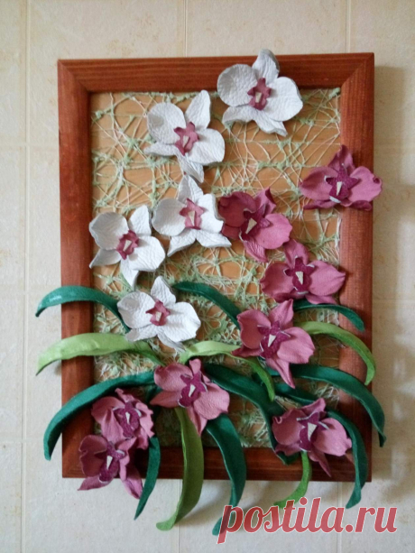 Одноклассники