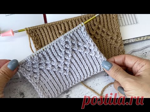 Узор 240 из книги 250 японских узоров Хитоми Шида