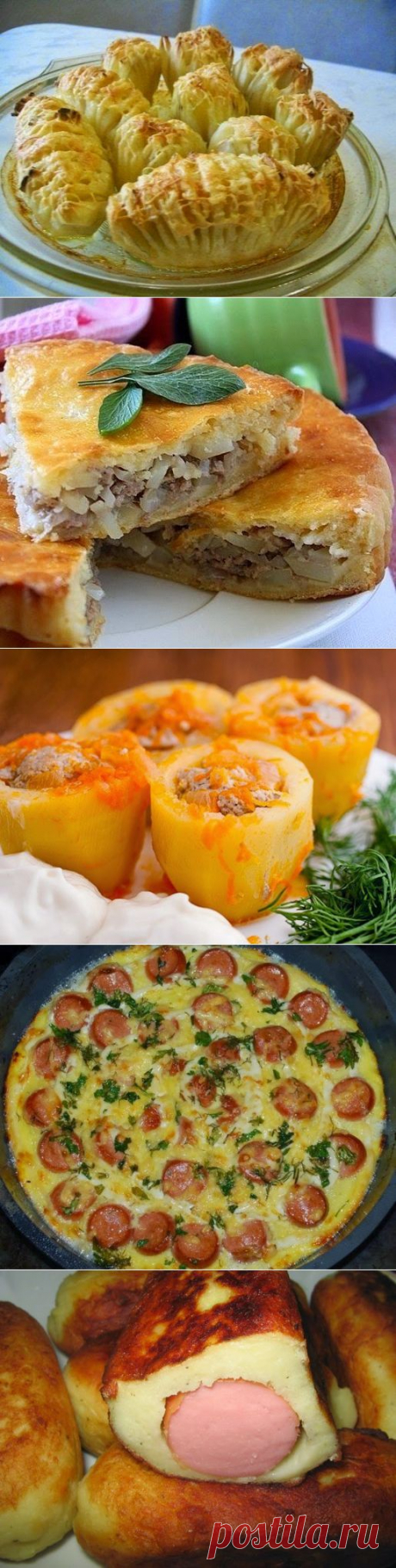 Лучшие кулинарные рецепты: Блюда из картофеля