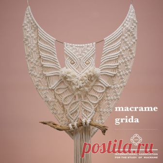 Группа