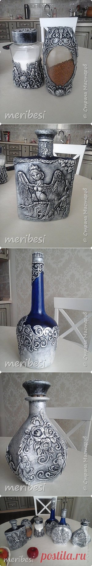 Серебром украшу все вокруг | Страна Мастеров