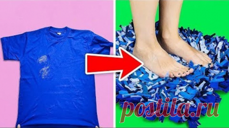 20 НОВЫХ ИДЕЙ ДЛЯ СТАРЫХ ФУТБОЛОК СВОИМИ РУКАМИ