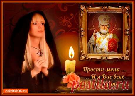 Одноклассники