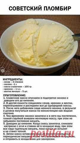 (9) Pinterest