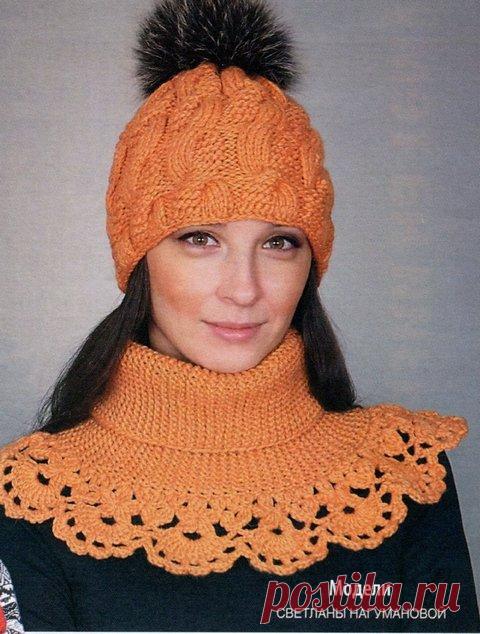 Вязаный комплект 