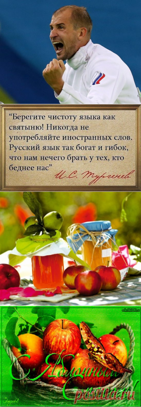 (93) Одноклассники