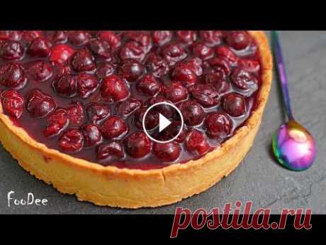 Взрыв ВКУСОВ! НЕРЕАЛЬНО ВКУСНЫЙ ПИРОГ с вишней и заварным кремом! Песочный пирог круче чем ТОРТ Это просто взрыв ВКУСОВ! Самый ВКУСНЫЙ ПИРОГ с вишней и заварным кремом! Сочетание вкусов и текстур в этом пироге очень удачное! Вот только посмотрите...