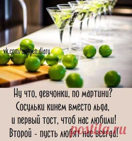 Интересные новости