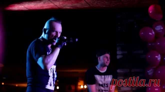 Кар-Мэн - Сан-Франциско (Live at Maximilian’s Екатеринбург, 03.02.2016)