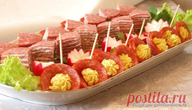 Закуска «Салями»