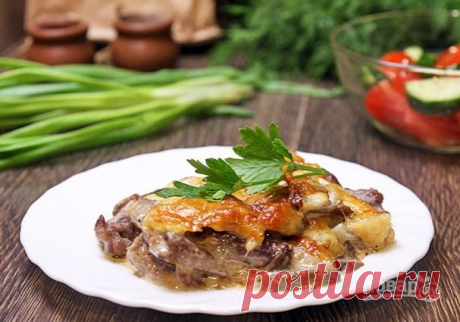 Мясо "По-царски" - пошаговый рецепт с фото на Повар.ру