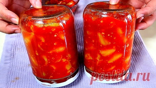 Консервируем на зиму ОСТРЫЙ ПЕРЧИК | Вкусные рецепты Ольги Ким | Дзен