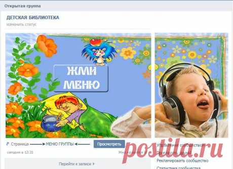 Победитель конкурса от группы LA бизнес ! Приз - стильное оформление группы ВКонтакте! Уведомляем,что наш конкурс переходит на 2-й этап! 💃 💥 👯 

Следите за обновлениями новостей в нашей группе,чтобы не пропустить условия 💞 💞 2-го этапа конкурса 💞 💞