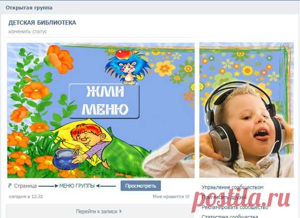 Победитель конкурса от группы LA бизнес ! Приз - стильное оформление группы ВКонтакте! Уведомляем,что наш конкурс переходит на 2-й этап! 💃 💥 👯 

Следите за обновлениями новостей в нашей группе,чтобы не пропустить условия 💞 💞 2-го этапа конкурса 💞 💞