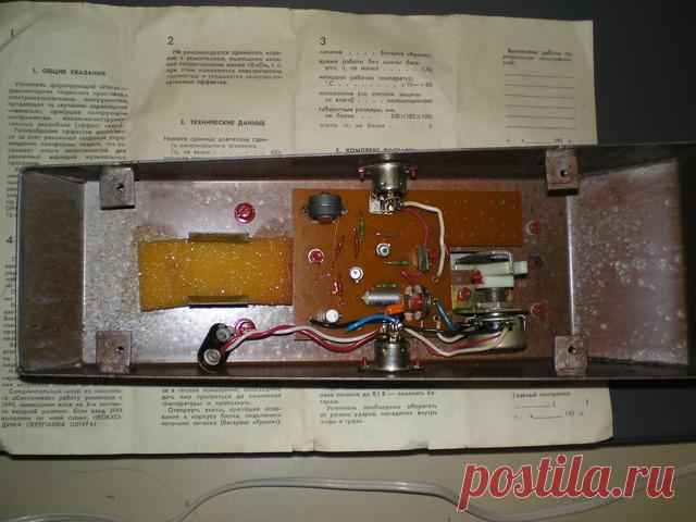 Советские гитары: Форумы / Эффекты и усиление / Схемы педалей (эффектов, примочек)
