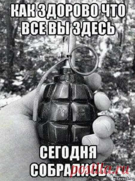 (81) Facebook