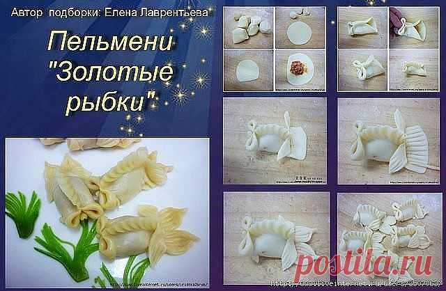 Красивая выпечка.
