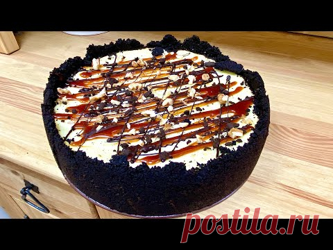 ЧИЗКЕЙК ОРЕО / БЫСТРО ВКУСНО
