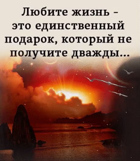 Мой Мир@Mail.Ru