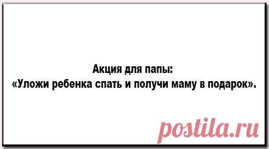 (558) Твиттер