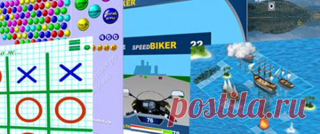 Компьютер для жизни » Статьи » Игры для тренировки работы с мышью и клавиатурой для начинающих