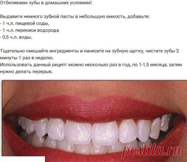 #ХитростиЖизни #советы #красотаиздоровье